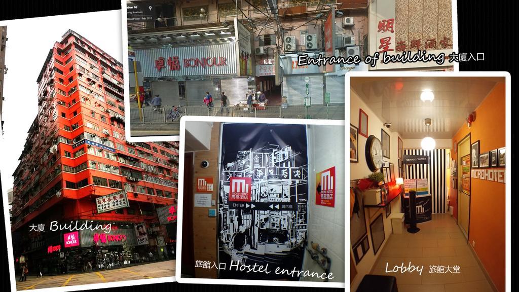 Micro Otel Hong Kong Dış mekan fotoğraf